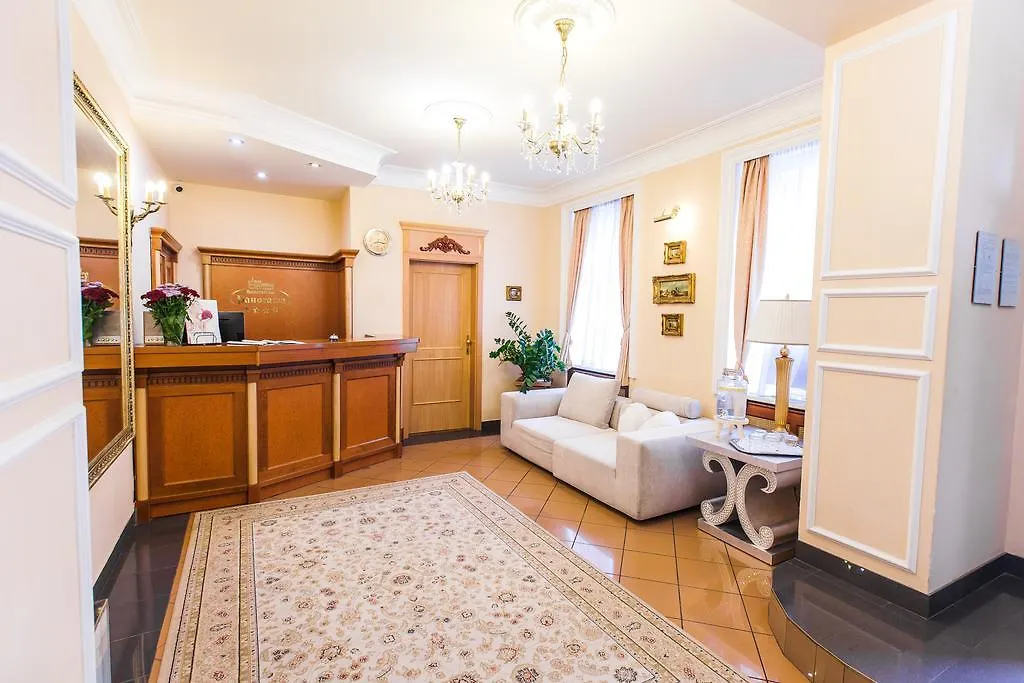 Spa Hotel Panorama  Karlovy Vary